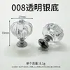 Tirador de Cajón Tirador de Mueble Tirador Pastoral de Calabaza Tirador de Mesita de Noche Cabeza de Cristal Tirador de Manualidades