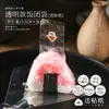 Papel Envoltorio para Bolas de Arroz Estilo Japonés Empaque Triangular para Bolas de Arroz Desechable Camping Algas Apto para Microondas