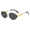 Nuevas Gafas de Sol Ovaladas de Metal de Pierna Ancha para Mujer, Gafas de Alta Gama sin Montura Cortadas en el Borde, Gafas de Celebridad de Internet Xiaohongshu