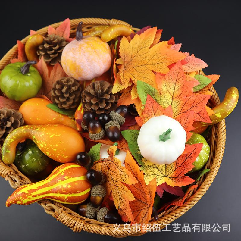 万圣节南瓜套餐