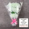 El ramo de flores para el Festival Qingming Flores de crisantemo para el culto a los antepasados Flores para barrer tumbas Suministros para lápidas Flores de sacrificio Flores de seda Flores de plástico