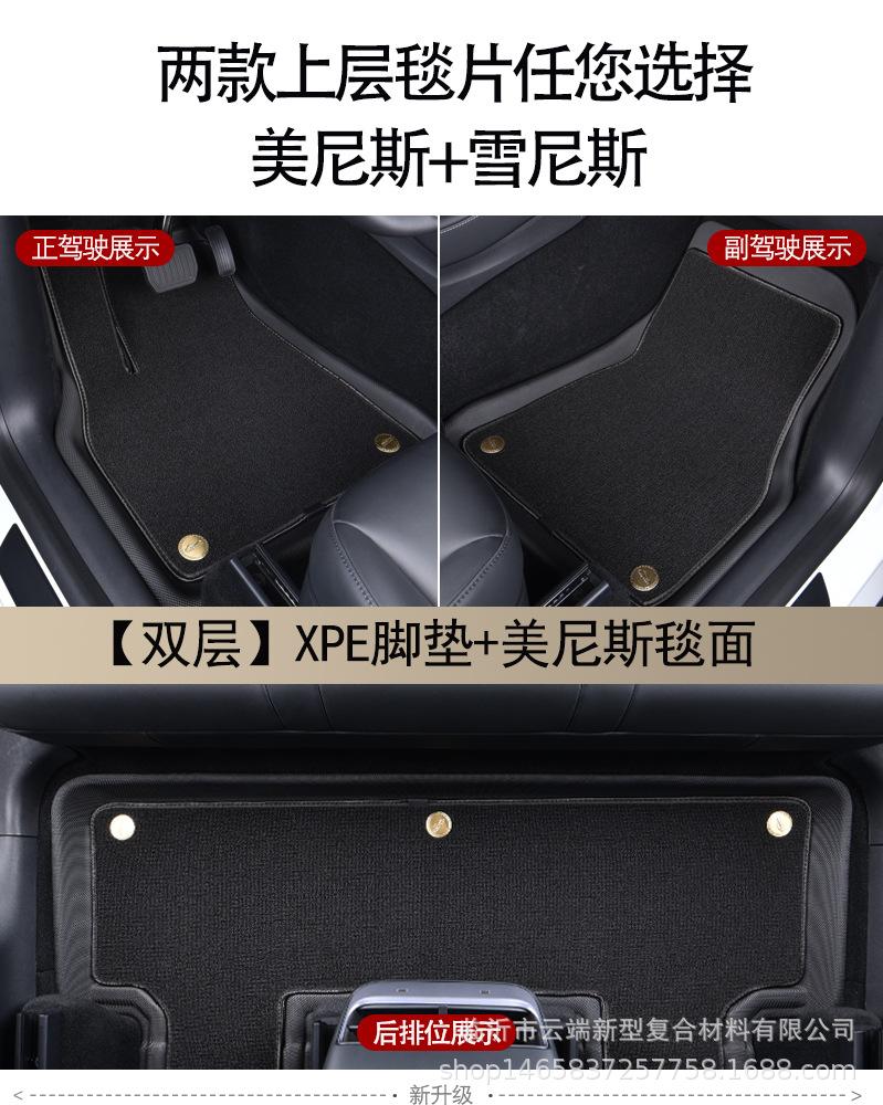 XPE详情_06.jpg
