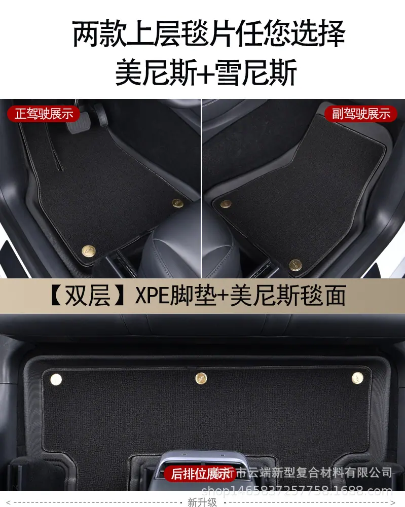 XPE详情_06.jpg