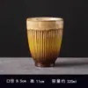 Caneca de Café Cerâmica Torneada em Forno, Caneca Retro Gradiente de Aparência Sofisticada, Copo de Enxágue Bucal Criativo de Grés, Copo de Água Doméstico para Pousada