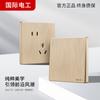 Electricista Internacional 86 Oro 16a Enchufe Oculto Doméstico Panel Cinco Orificios USB Alimentación de Pared Enchufe con Interruptor de Doble Control