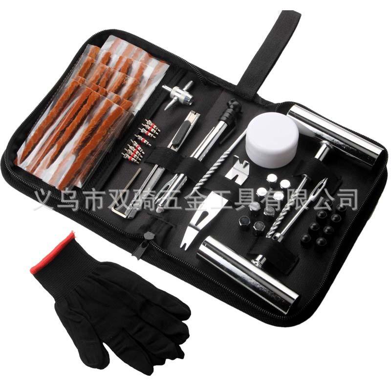 62件套补胎工具