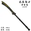 YPU Anime Jogo Periférico Plástico Material PU Modelo Armas COS Adereços Arma Brinquedo Coleção de Armas 4
