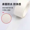 Fita de Alta Temperatura, Teflon Branco, Fita Resistente a Altas Temperaturas, Máquina Seladora a Vácuo, Isolamento, Anti-Queimadura, Isolamento Térmico, Alta Viscosidade