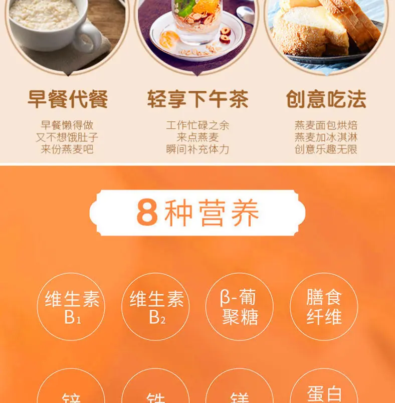详情17