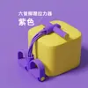 Entrenador de Banda de Resistencia con Pedal Multifuncional para Ejercicio de Brazos para Personas Mayores Fitness en Casa Yoga Abdominales Entrenamiento en Cama
