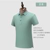 Roupas de trabalho personalizado T-shirt manga curta Polo high-end lapela publicidade camisa impressão logotipo bordado grupo de roupas personalizadas