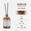 Byme Óleo Essencial Aromaterapia Casa Hotel Cinco Estrelas de Luxo Conjunto de Fragrâncias Desodorizador de Banheiro Aromaterapia Sem Chama