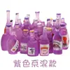 Botella pequeña tridimensional de color mixto para bricolaje, botella de bebida, botella de vino, accesorios de joyería de resina, juguetes para niños, materiales hechos a mano