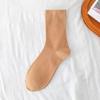 Calcetines Blancos de Verano de Algodón Fino hasta Media Pantorrilla para Mujer, Resistentes al Olor, Sin Costuras, Maternidad, Calcetines Largos de Moda de Otoño e Invierno, Zhuji