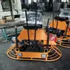 Máquina de Fratasado para Conducir Tipo 80 Yian Mining and Industry Se Utiliza en una Variedad de Escenas y Ubicaciones