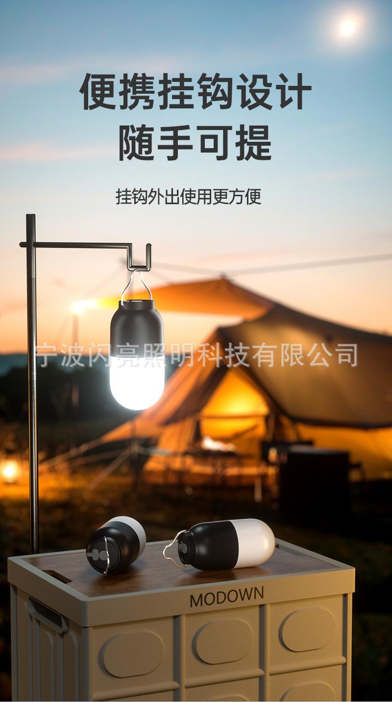 详情-07.jpg