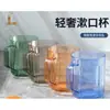 Vaso para enjuague bucal de mascota, vaso transparente de lujo ligero para enjuague bucal, vaso para lavar, vaso para cepillarse los dientes en el baño, vaso dental para uso en el hogar y dormitorio
