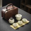 Conjunto de chá de viagem conjunto de chá kung fu portátil terno atacado de fábrica Copo expresso presente para atividade comercial de feriado logotipo