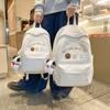 Mochila Escolar Transfronteriza Junior Senior Secundaria Mochila para Niña Gran Capacidad Estilo Universitario Alta Calidad Mochila Linda Versátil