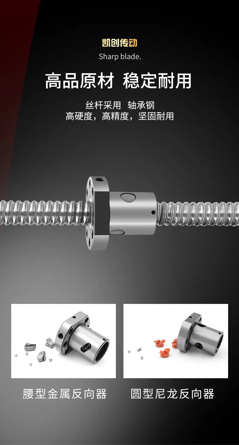 SFU详情_04