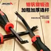Nueva herramienta quitauñas, extractor de clavos multifuncional para carpintería, pistola de clavos de aire, quitaclavos, herramienta para desmontar marcos de madera