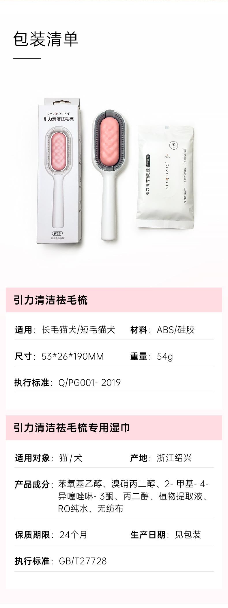 详情图片_07