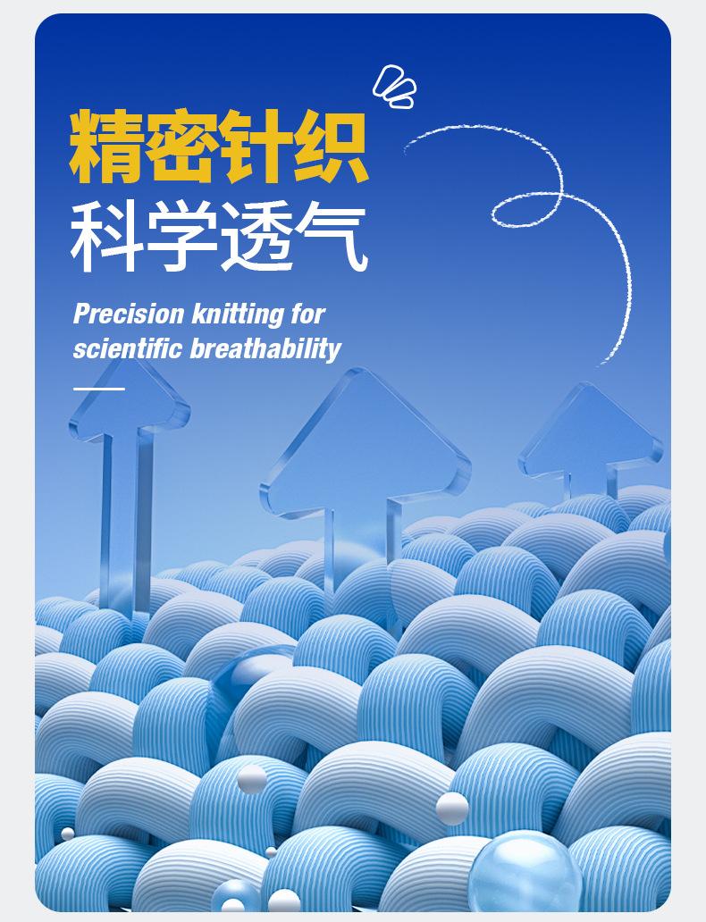 详情页_07