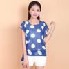 Leche de Papaya Verano Nuevo Top Estilo Coreano Suelto Lunares Cuello Redondo Jersey Manga Corta Ajustado con Cordones Camisa de Gasa para Mujer