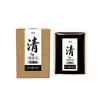 Sopa de Tratamento Capilar Herbal Personalizada Pacote de Cuidados Capilares Sem Cozinhar Solução Original Centro de Saúde Pacote de Tratamento Capilar para Massagem Sopa de Tratamento Capilar a Vapor Oem