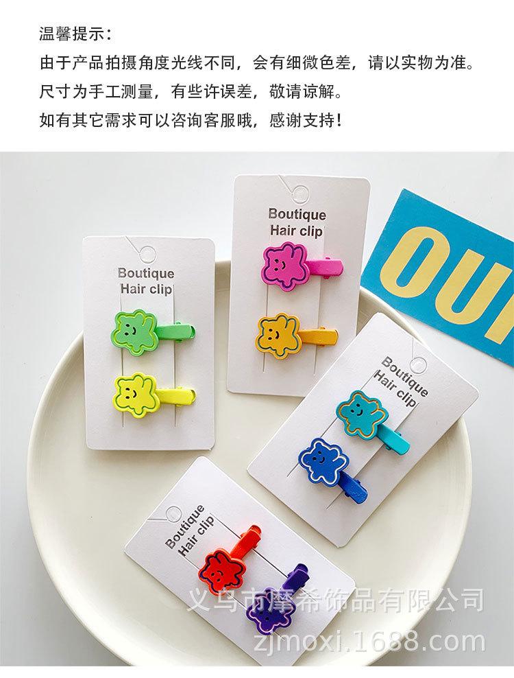 儿童发夹