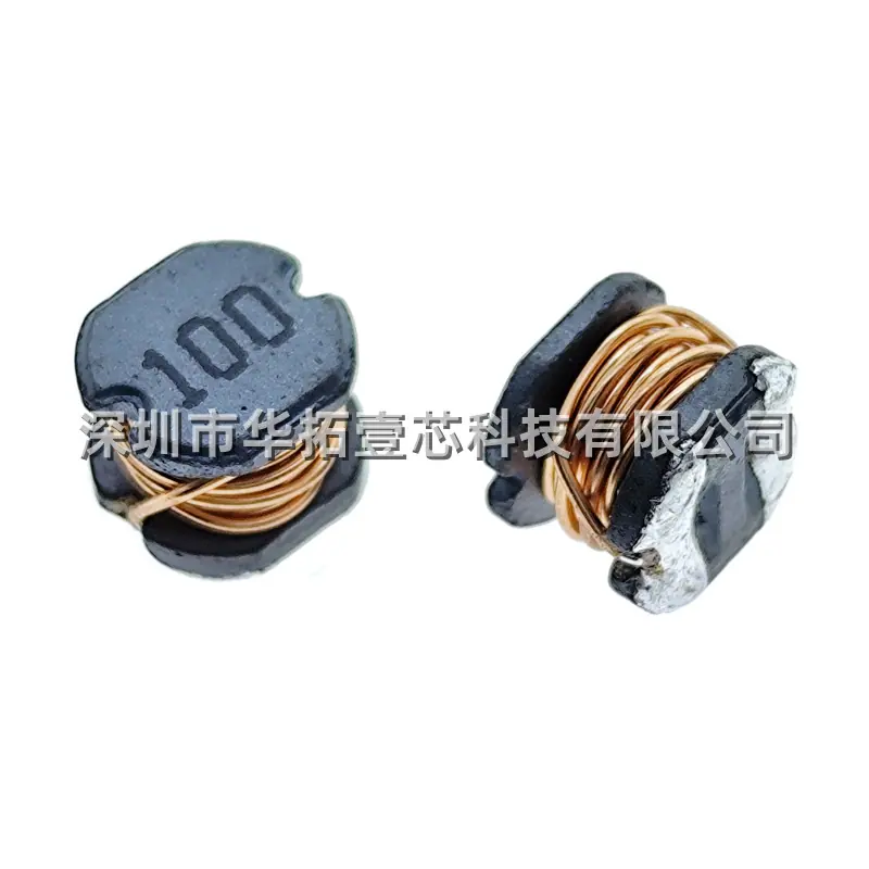 CD54 10UH