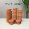 Maceta de barro antigua maceta de paisaje maceta para plantar diy planta suculenta pequeña flor pequeña planta en maceta con plato maceta de azulejo