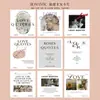 Tarjeta de felicitación de Año Nuevo estilo ins rosa inglés amor página única tarjeta pequeña ramo floristería bendición floral creativa