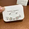 Conjunto de Brincos Borboleta Menta Mambo para Mulheres, Pino de Prata, Flor Doce de Pérola, Brincos Versáteis Frescos e de Luxo Leve para o Verão