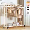 Perchero de pie para dormitorio, uso doméstico, perchero de doble barra engrosada, perchero simple, estante de almacenamiento de ropa