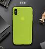 Para iphone14 caramelo esmerilado tpu carcasa blanda apple 13 color todo incluido material pintado cubierta protectora esmerilada