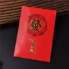 Sobre Rojo del Año del Caballo, Buena Suerte y Fortuna, Estilo Chino Dorado Brillante Perlado Estampado en Caliente Bolsa de Sobre Rojo, Bolsa de Suerte para el Festival de Primavera