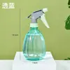 Borrifador para regar flores regador borrifador jardinagem doméstica cuidado com flores borrifador de pressão tipo pressão de ar borrifador multifuncional