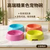 Comederos para mascotas, comederos para gatos, comederos para perros, bebederos para gatos de colores dulces anti-derrames, comederos para perros, recipientes para comida de gato, utensilios para comida de mascotas al por mayor