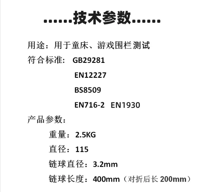 1714445675277