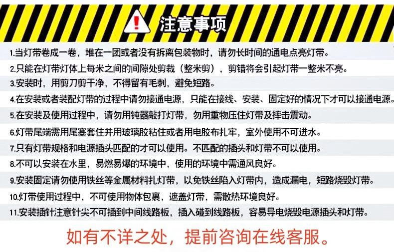 19详情.jpg