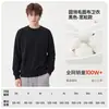 Sudadera casual y cómoda de manga larga estilo americano 2026, nueva camiseta básica de color liso para otoño e invierno para hombre