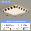 Lámpara de Sala de Estar Minimalista Italiana Lámpara de Techo Glaciar Lámpara de Dormitorio Rectangular Moderna Simple Lámpara de Resina Lámpara de Vestíbulo de Alta Gama
