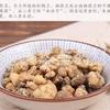 Hongo Yamauchi 1000g Huamei Medicina Tradicional China Materiales Medicinales Chinos Suministro al por Mayor Hongo Shanci Productos Nuevos