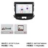 Android es adecuado para modelos Mitsubishi Old Outlander 05-12 Navegador GPS para coche con imagen de reversa Compatibilidad de red 4g completa