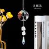 Colgantes Navideños Más Vendidos Transfronterizos, Bolas Ornamentales Iluminadas de Árbol de la Vida de Cristal, Colgantes de Cristal, Colgantes para Decoración de Coche DIY al por Mayor