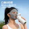 Mascarilla de Protección Solar para Mujer con Boca Abierta para Respirar, Protección UV, Transpirable, Fresca Mascarilla Facial de Seda Helada para Correr y Ciclismo en Verano