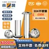 Acero Inoxidable 304 Pestillo de Seguridad Antirrobo para Niños Rueda de Puerta Eléctrica Tornillo Cabeza Redonda Torx Tuerca Clip 6mm