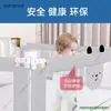 Berço Bebê Grátis Infantil, Um Lado da Cama, Pisos de Tatame Perfurados, Grade de Janela de Canto, Cercadinho Bebê, Outros