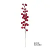 Flor Artificial Roja de Bayas Rojas de Tallo Único, Fruta Roja, Fruta del Dinero, Spray, Ramo Hecho a Mano, Accesorios para Arreglo Floral, Decoración Navideña para el Hogar